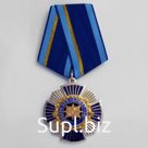 Концерн ВКО "Алмаз-Антей" I степени