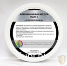 Пудра алюминиевая ПАП-1