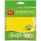 Салфетка для уборки OfficeClean, микрофибра, 25*25см, желтая