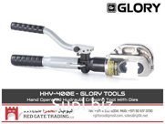 HHy400E