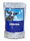 Кормовая добавка «Ревива» для молочных коров после отела пакет 1 кг.