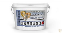 Фасадная краска ВД-АК 1805