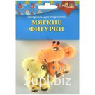 Материал декоративный Апплика "Фигурки мягкие. Жирафики", 2шт.