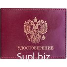 Обложка для удостоверения OfficeSpace бордо, кожа тип 2, тиснение "Герб"