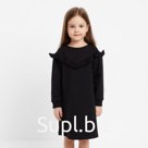 Платье с рюшей KAFTAN Basic line, размер 30 (98-104 см), чёрный