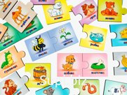 Логика "Кто что ест?"