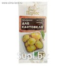 Приправа "Для картофеля" 15 гр "Перчес" Новый 10/20