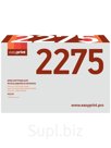 для Brother HL-2132R/2240DR/2250DNR/DCP-7057R/7060DR/7065DNR/7070DWR/MFC-7360NR/7860DWR/FAX-2845R/2940R (12000 стр.)

Аналог картриджа: Brother DR-2275