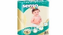 Детские подгузники "Senso Baby" (сегмент "средний") junior extra В6 (15-30 кг) 64 шт поштучно
