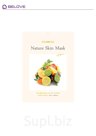Витаминизированная тканевая маска для лица 23мл*10шт BELOVE FOODAHOLIC NATURE SKIN MASK VITAMIN 23ml*10ea