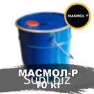 Cмазка редукторная MasMol 10кг