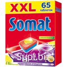 Таблетки для посудомоечных машин Somat "Lemon and lime", 65шт.
