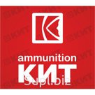 Ошейник №14, однослойный, натуральная кожа светоотражающий с в/к