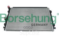 Теплообменник BORSEHUNG арт. B14500
