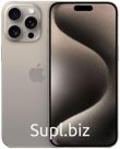 Смартфон Apple iPhone 15 Pro Max 256Gb титан sim+esim