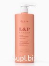Кондиционер для волос липидный L&amp;P SYSTEM OLLIN PROFESSIONAL, глубокое восстановление, 1000 мл