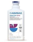 Вакцина Авивак ИБК+ССЯ-76  инактивированная 1000 доз